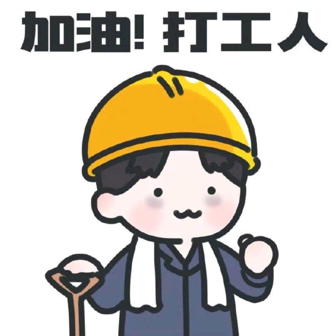 风云在线