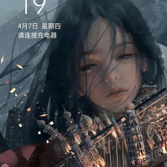 小梦梦💌