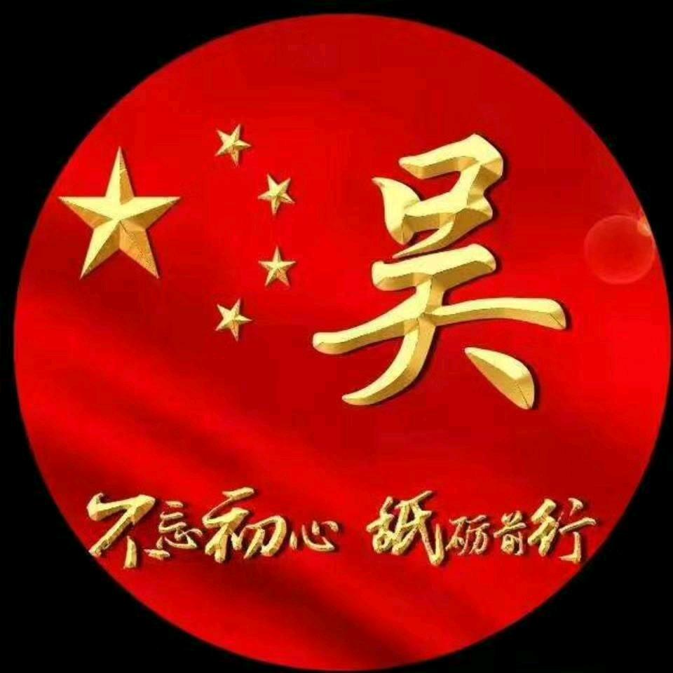 🌈追梦🌈