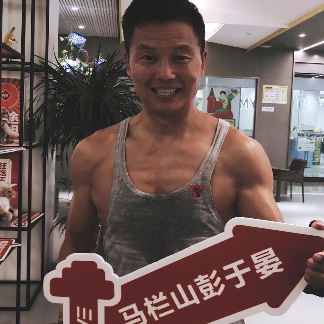 奶爸周卫星