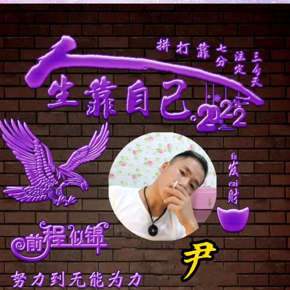 潇洒哥哥
