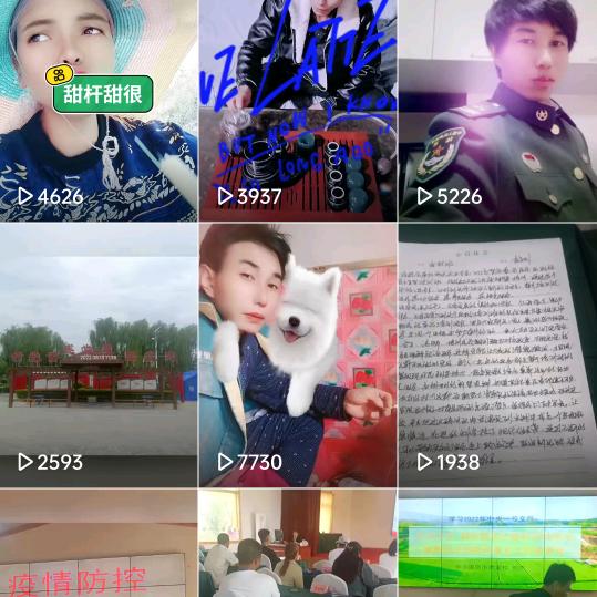 一颗心！为你！安分守己！