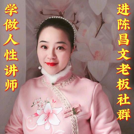 灵汐