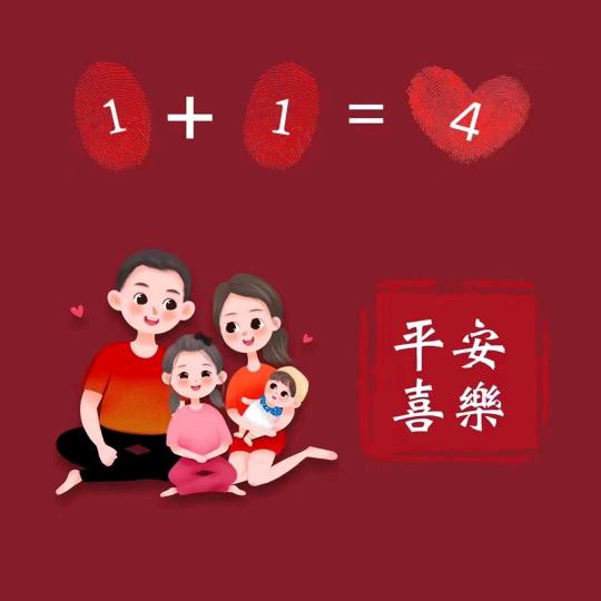 我们好像在哪見過