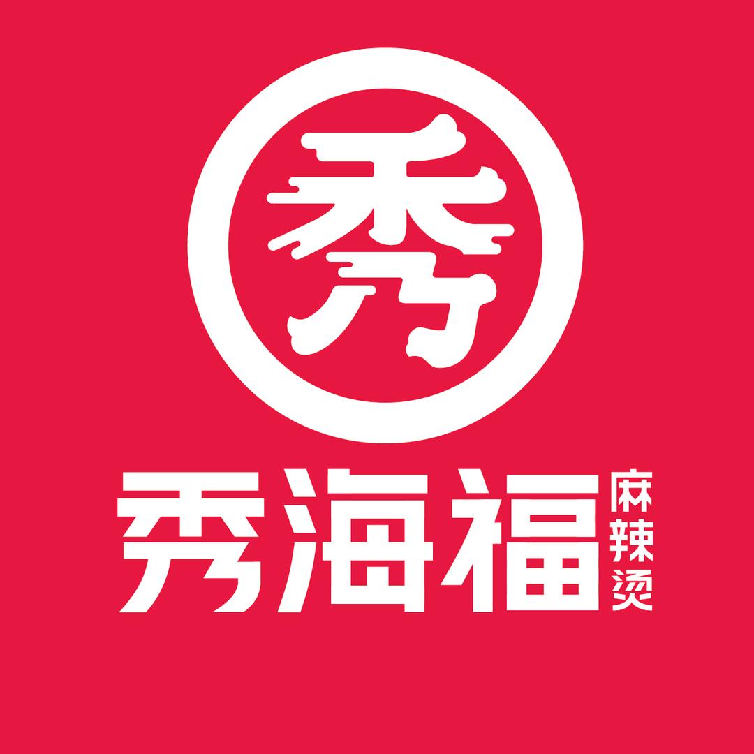 哈尔滨秀海福麻辣烫总部