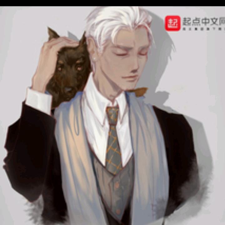帅老头儿