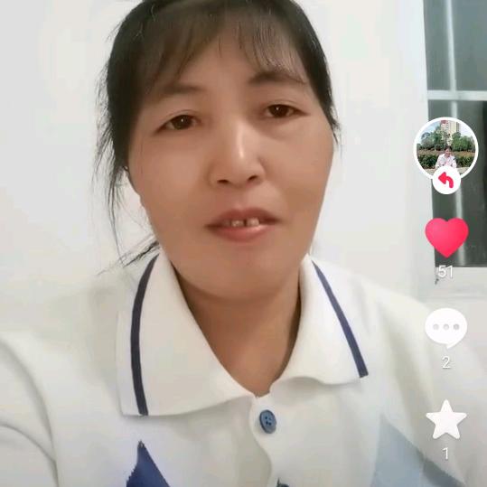 天天开心