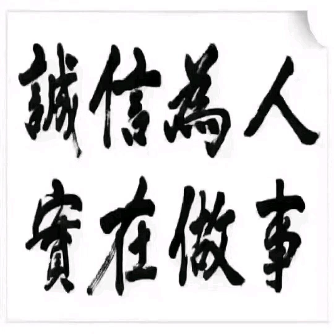 安丘邢大运二手车