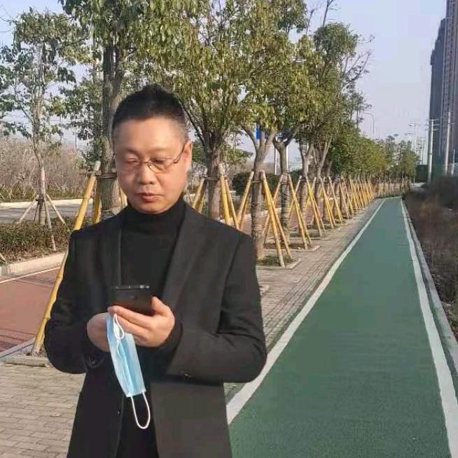 和泰兴