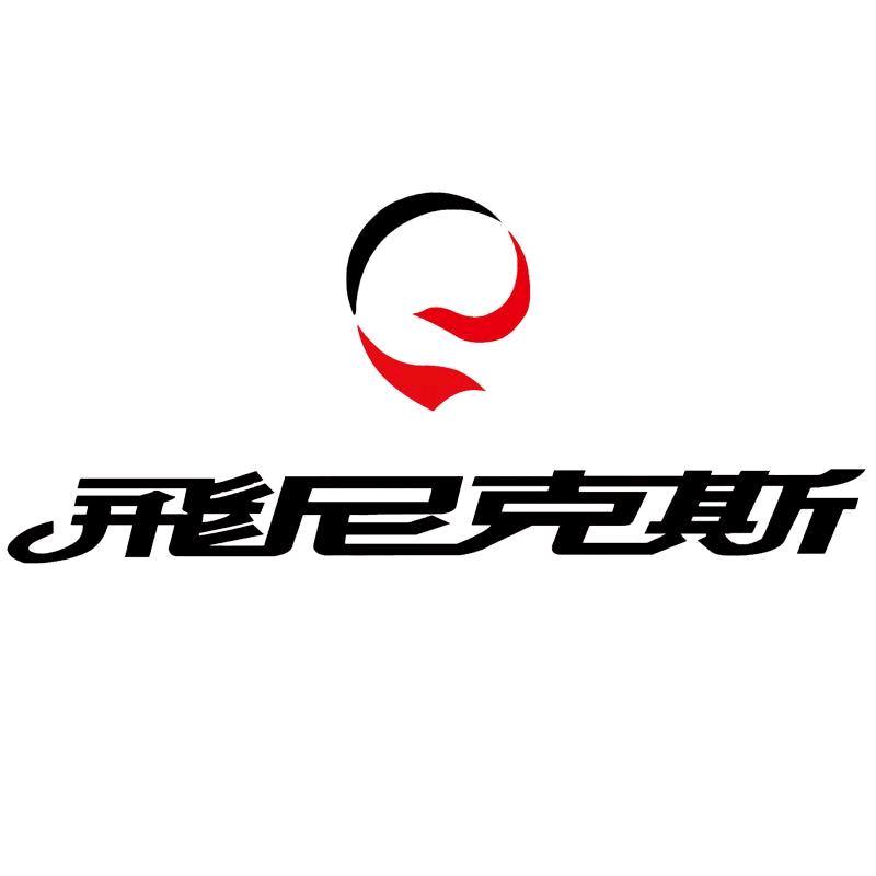 飞尼克斯品牌婚礼馆