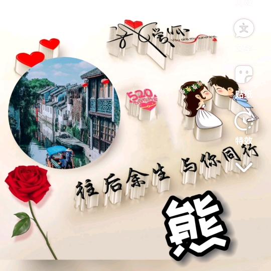 道法自然如来