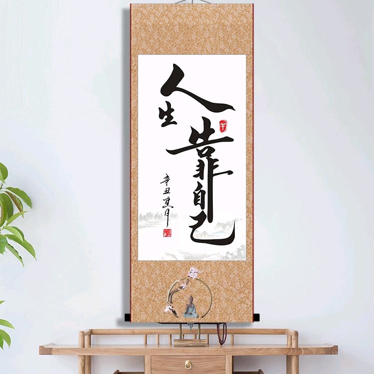 Lyy生而为人