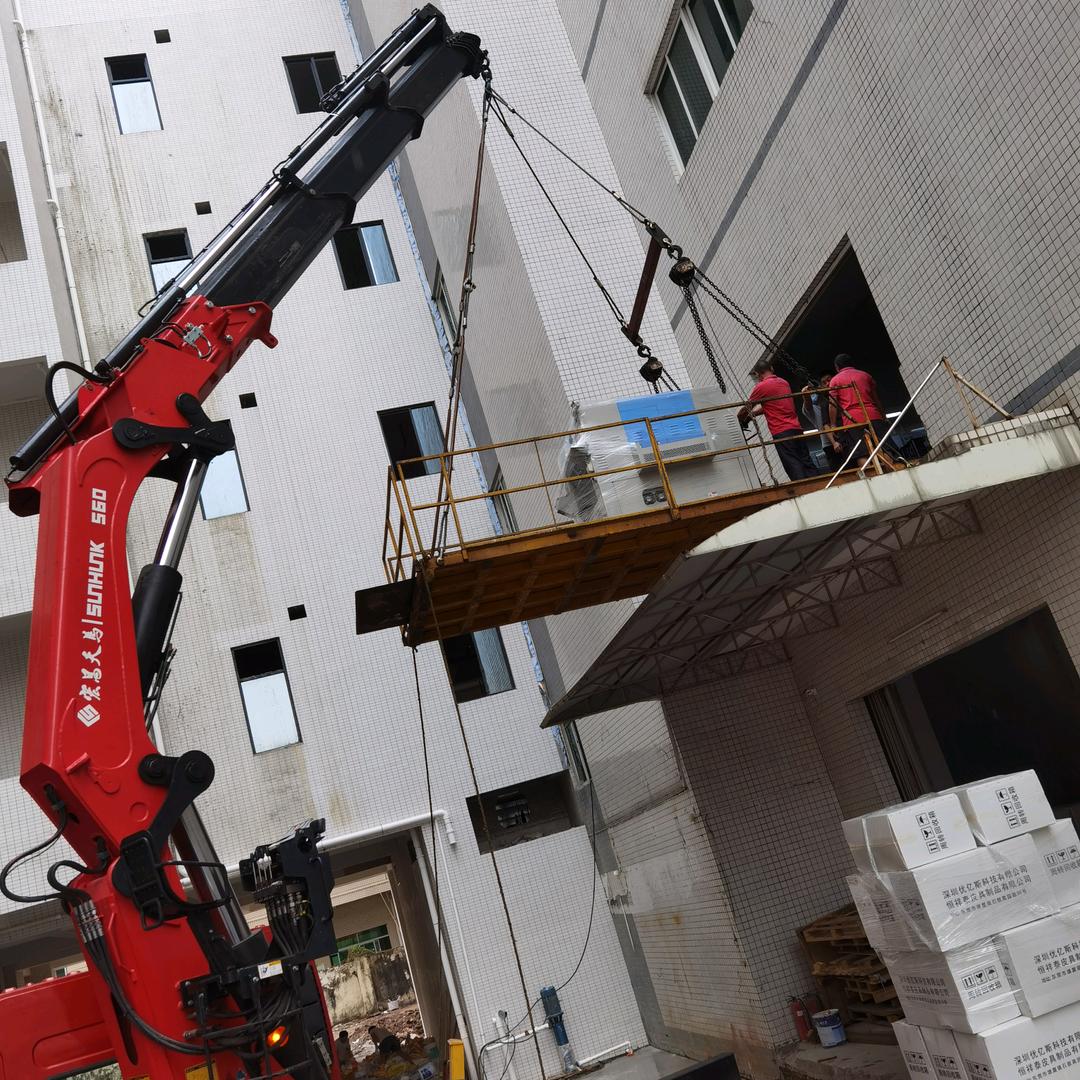 孤城～浪子（科）