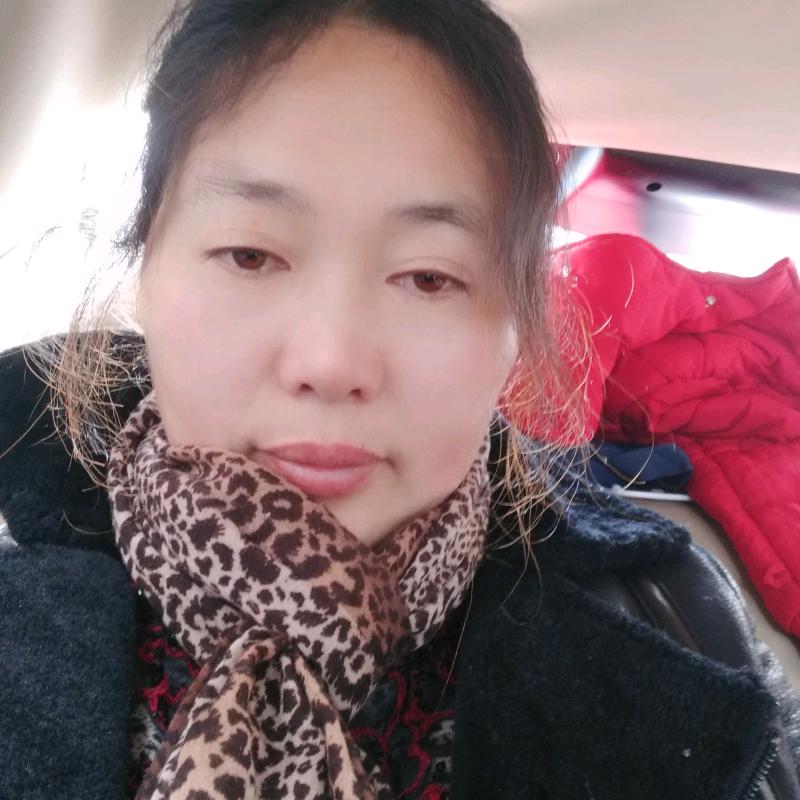 爱华