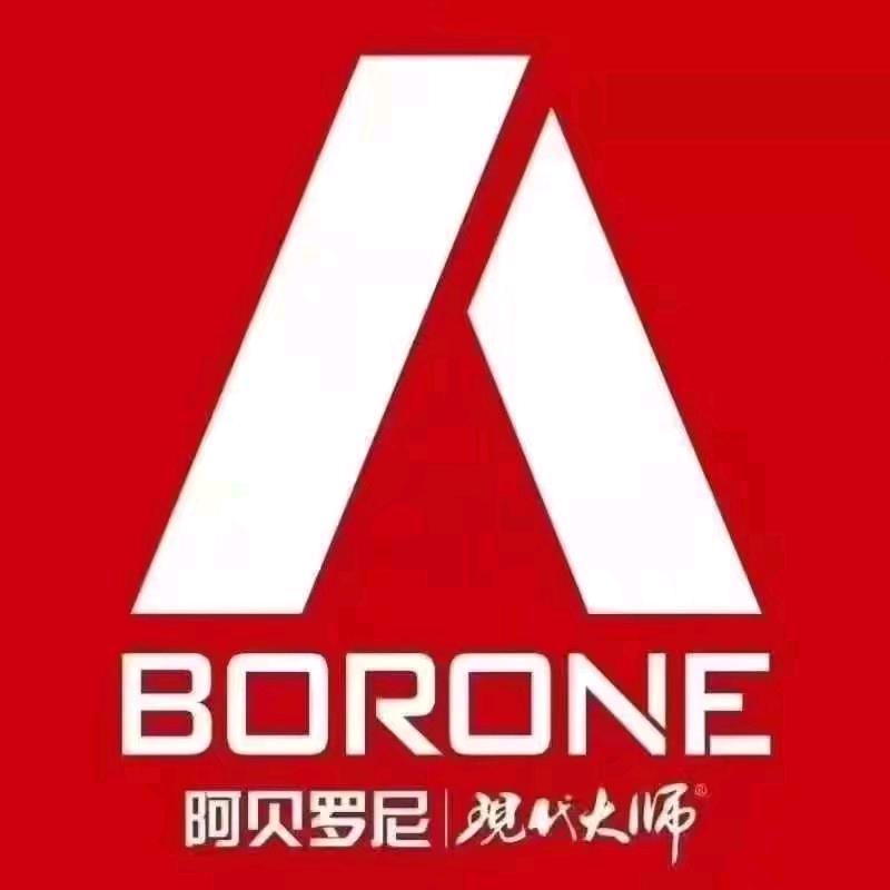 阿贝罗尼艺术漆(稀土高新店)专用号