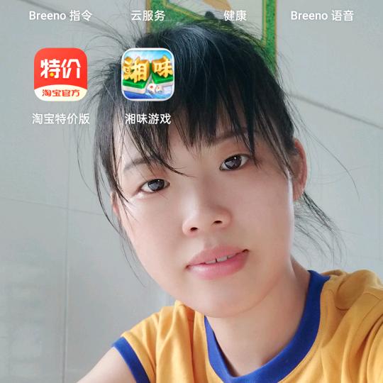 何家姑娘💃💃