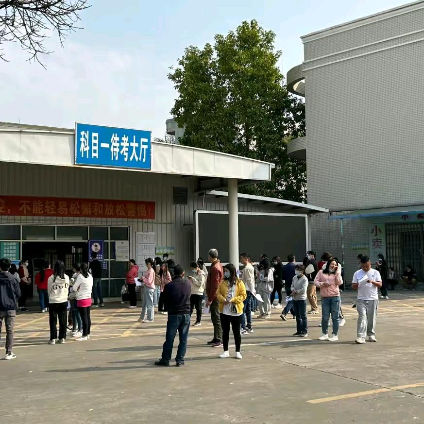 工厂废料拆业户