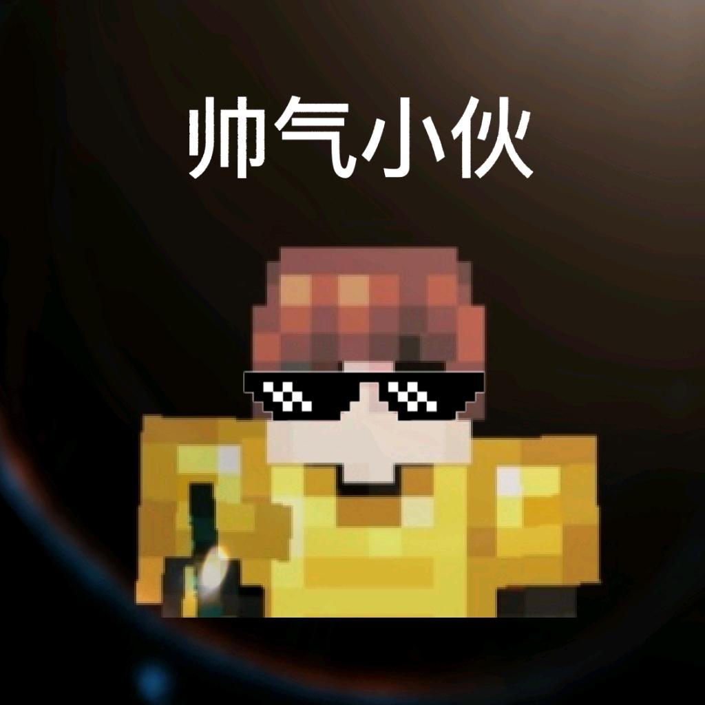 远古司