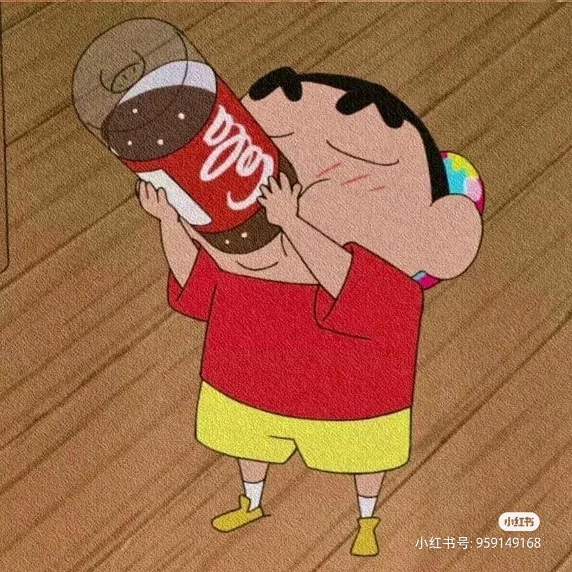 淡竹