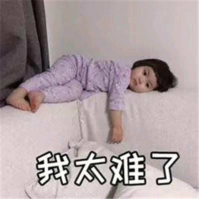 以瘦15斤