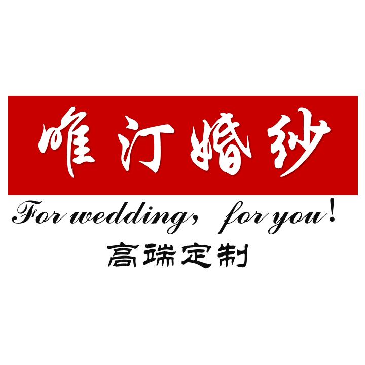 阿欣同学