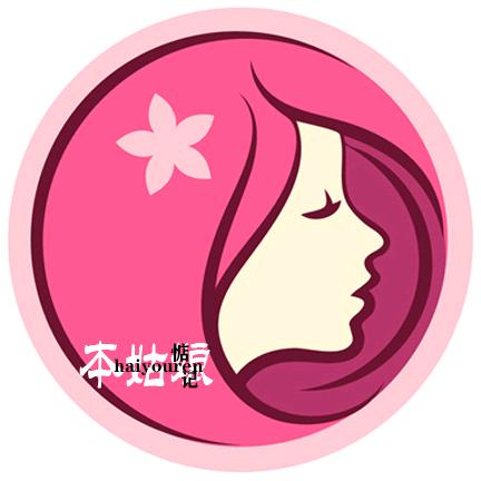 还有人惦记本姑娘