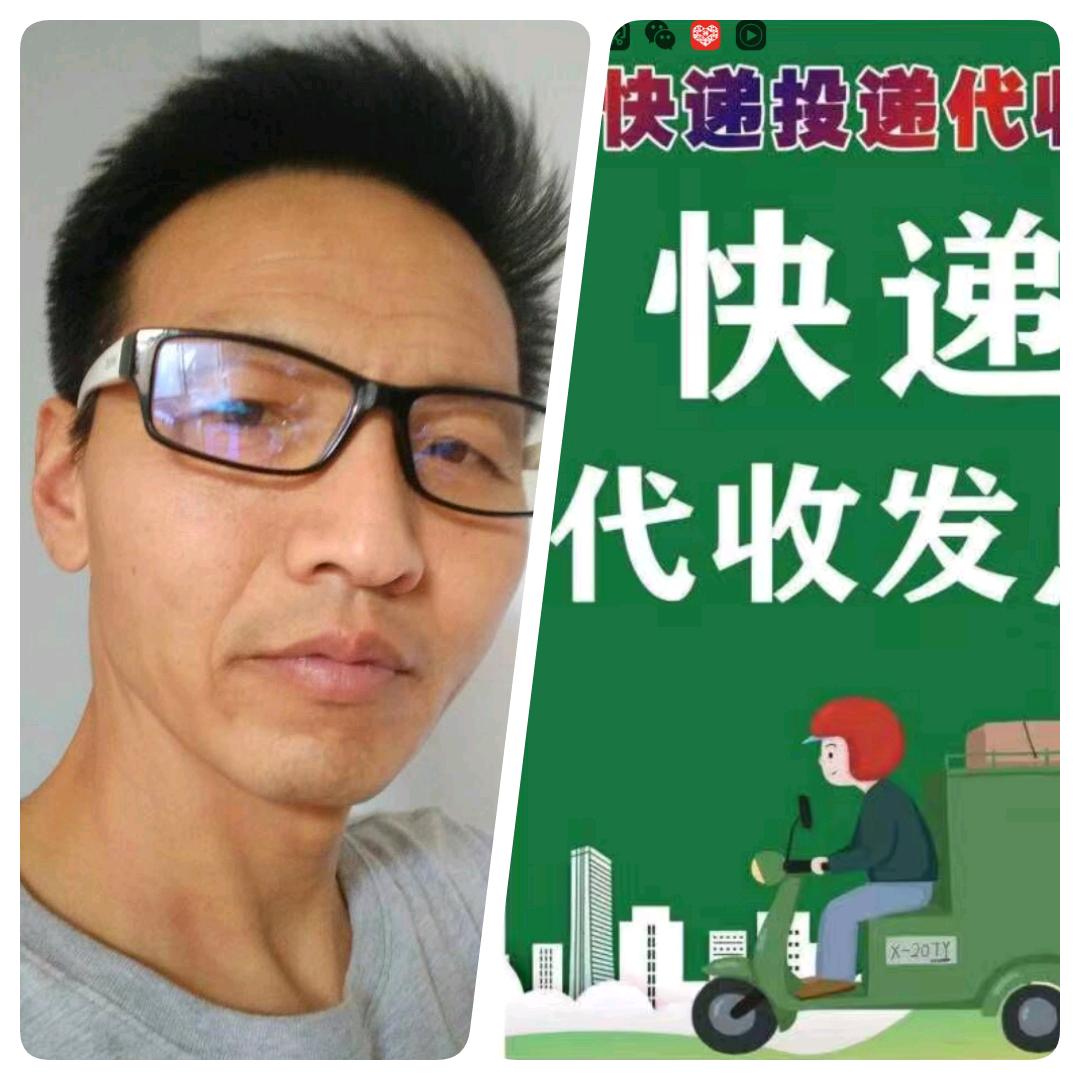 王哥优选A