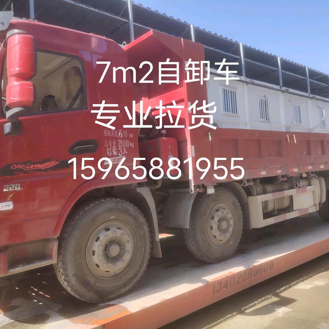 希望你幸福_230452698