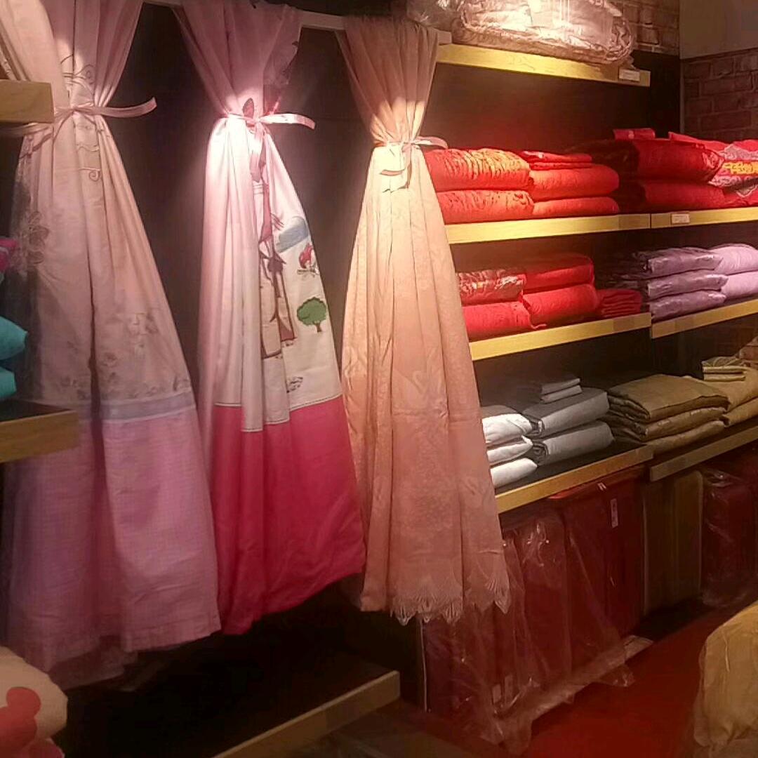 溶春商店