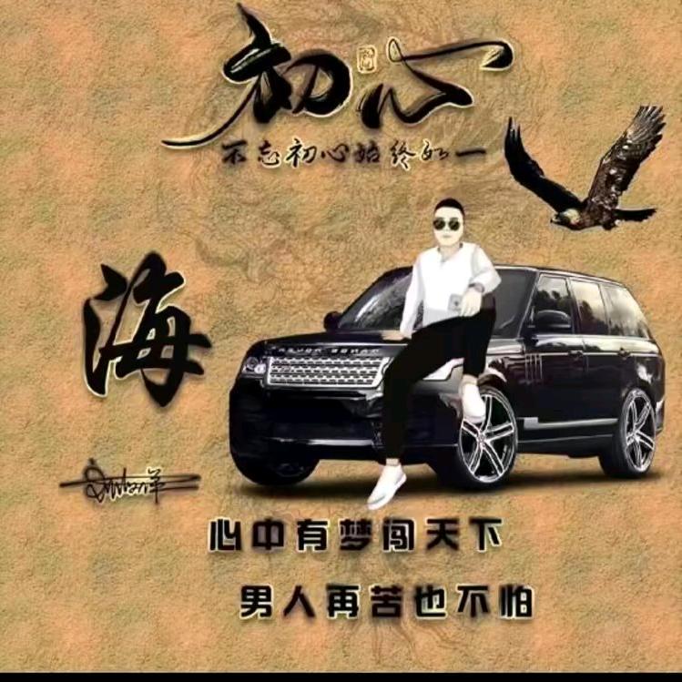 坐在坟头调戏鬼