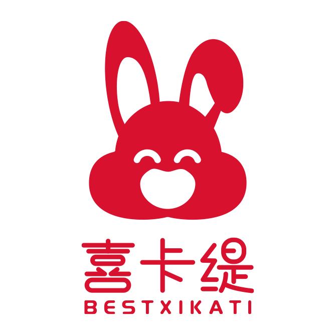 喜卡缇义乌市常城贸易有限公司婴童用品专卖店