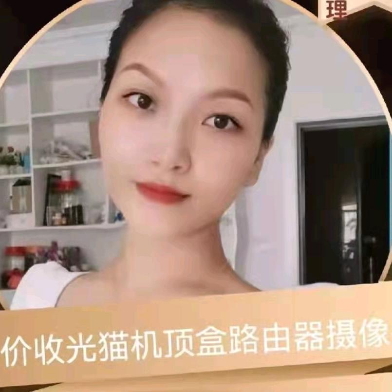 小慧光猫机顶盒-咨询报价