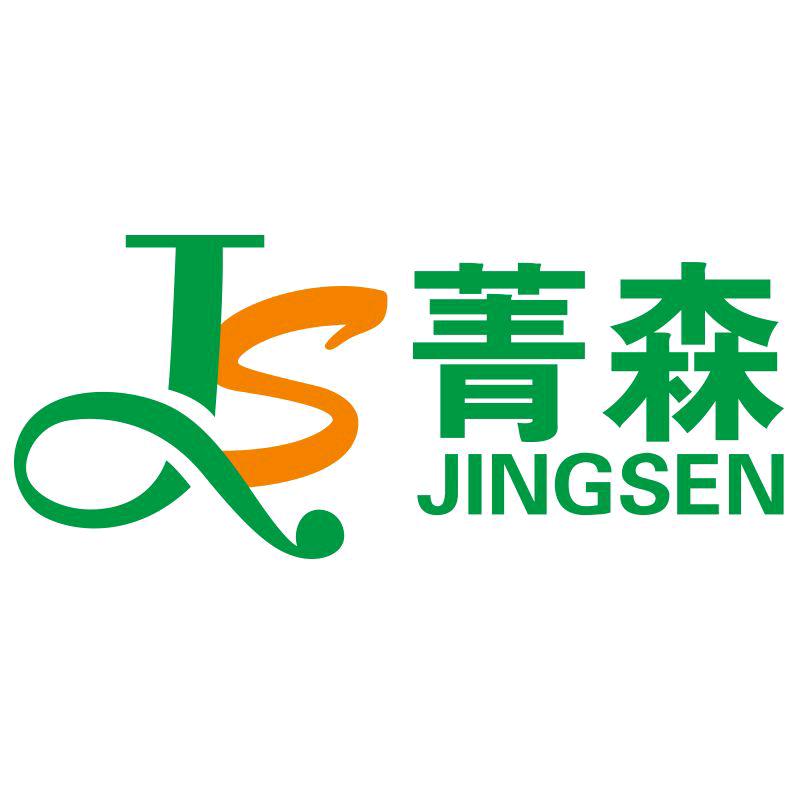 德恒商行