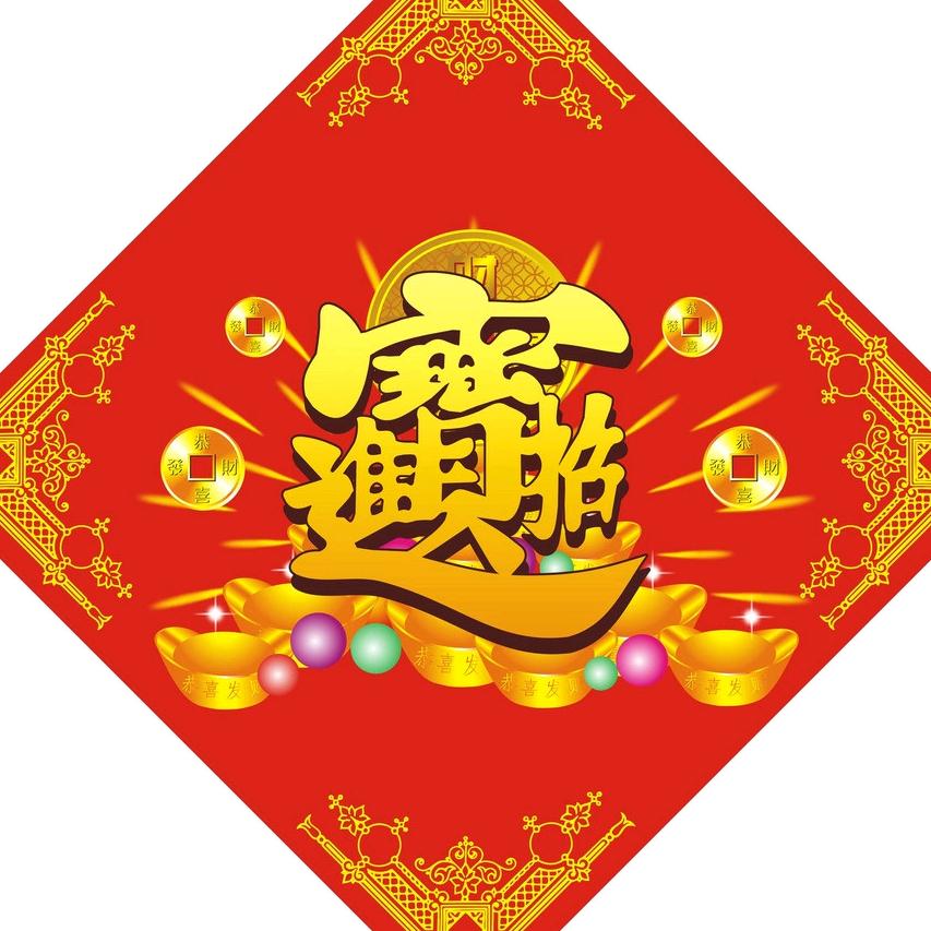 用户981766768868自然头像