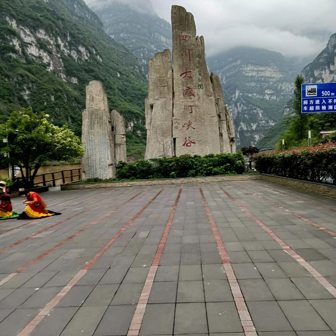 用户95065007快乐每一天