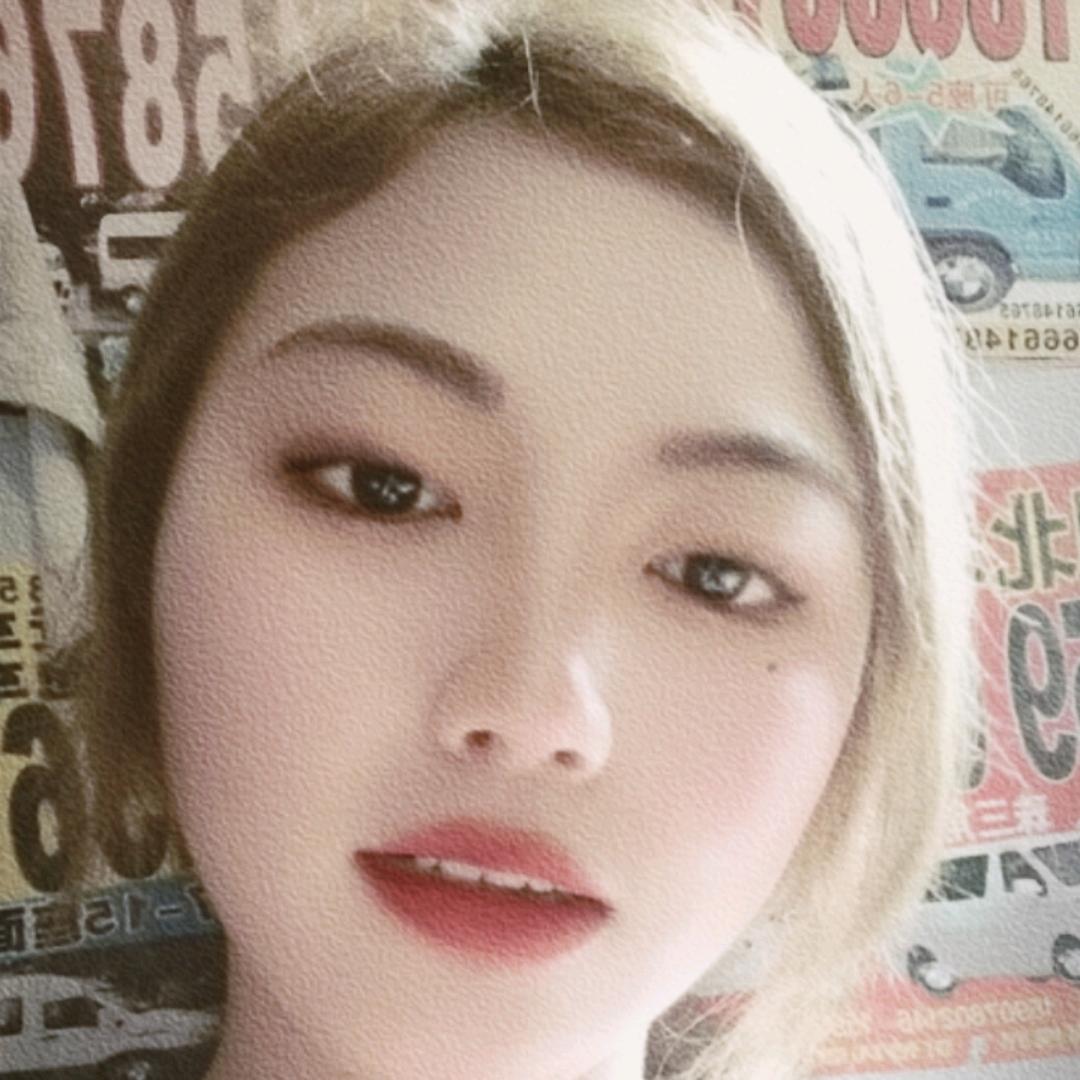 啊艳