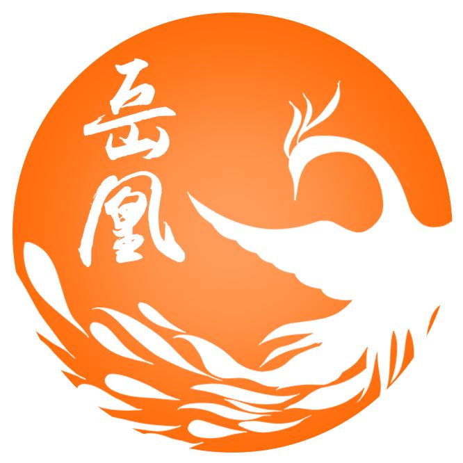 奥谱办公用品商行