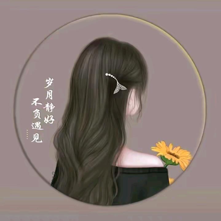 子惠好物