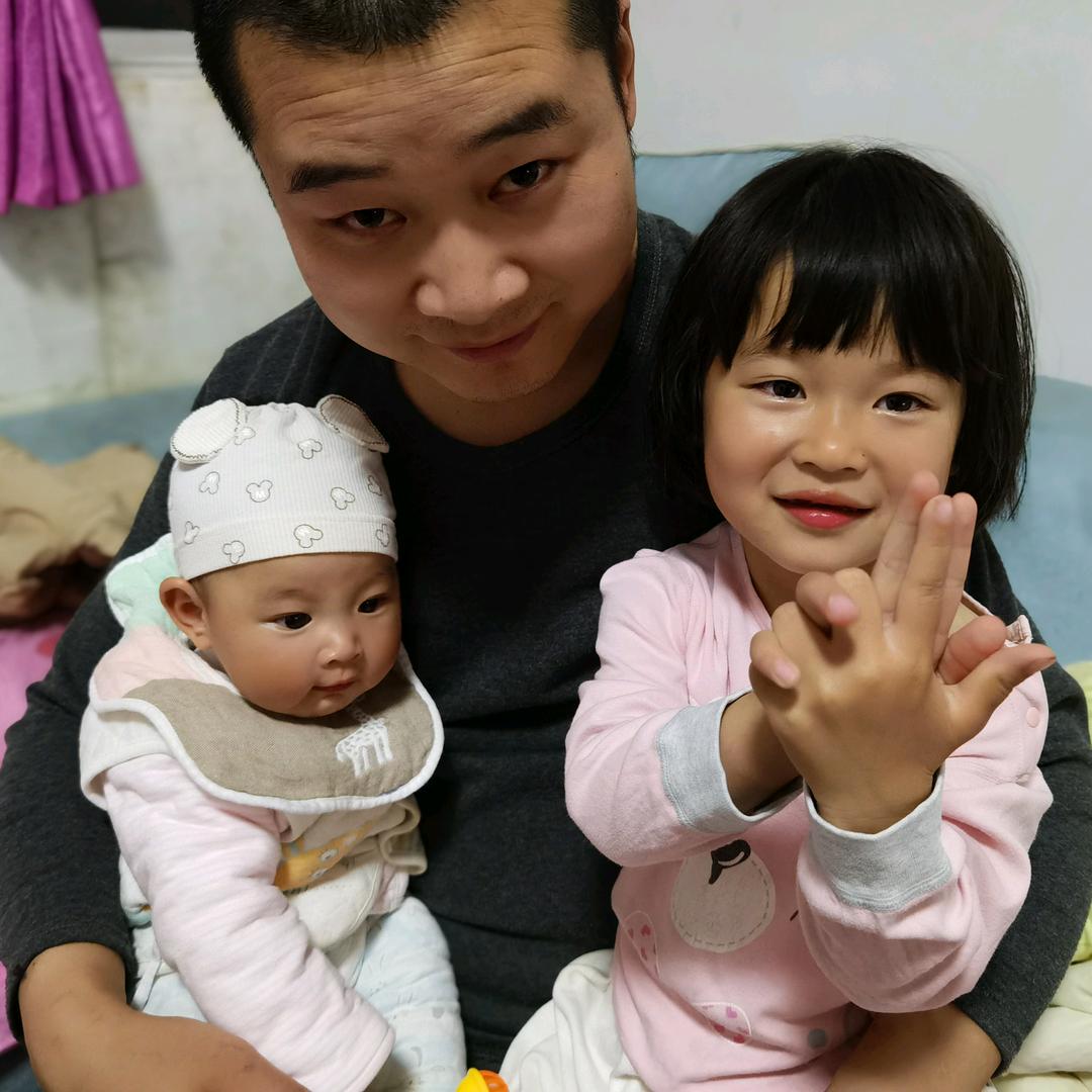 淼淼人生