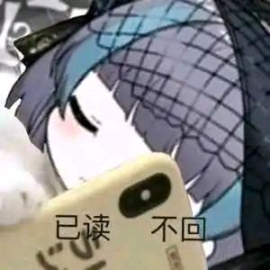 今天吃什么🌈