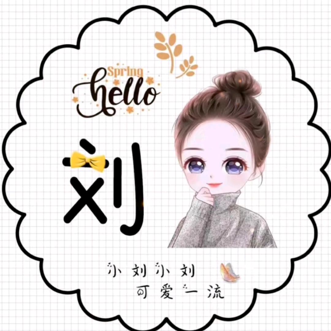 爱自己没情敌