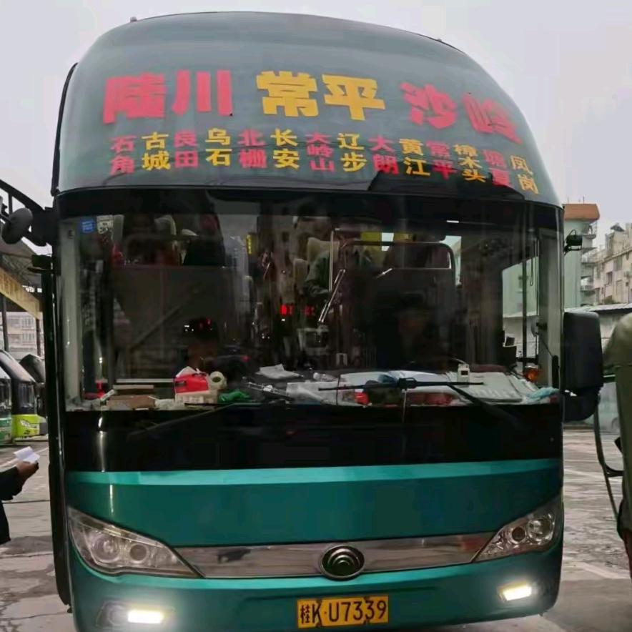 农村人进城