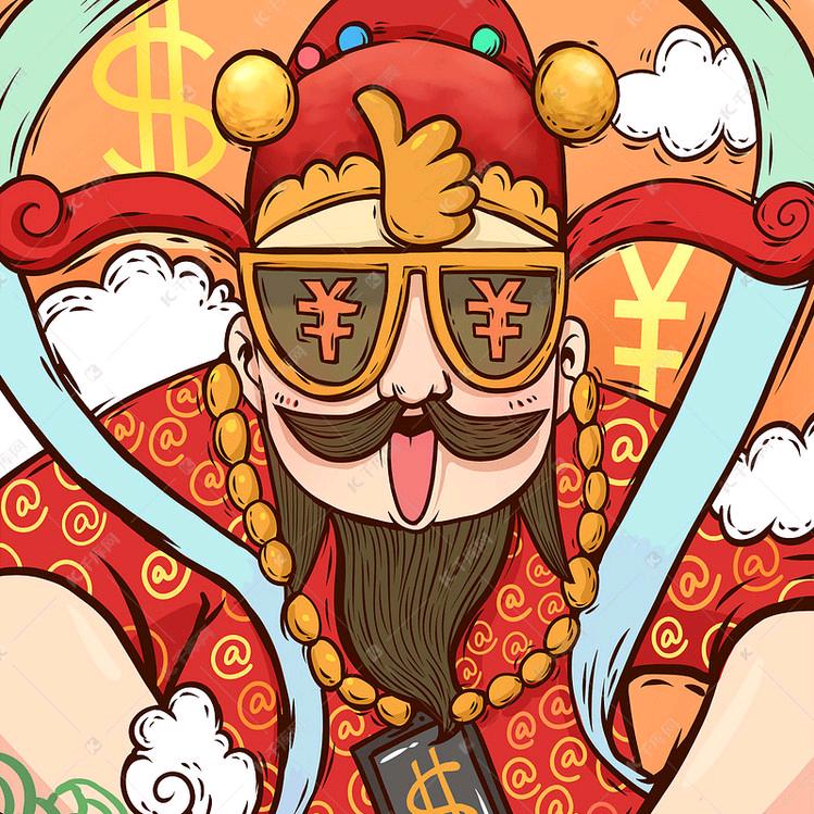这头猪有点费酒头像