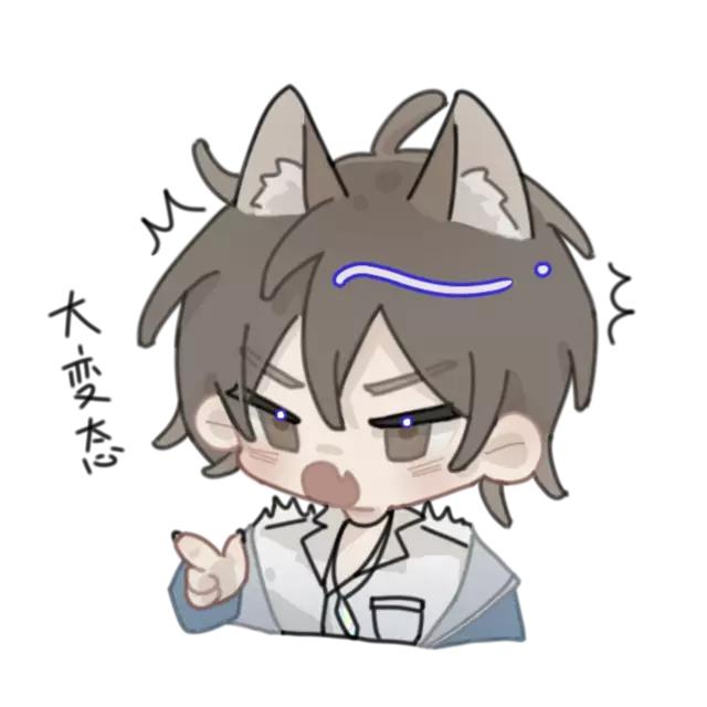 沈从零