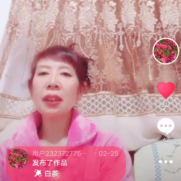 幸福在一起