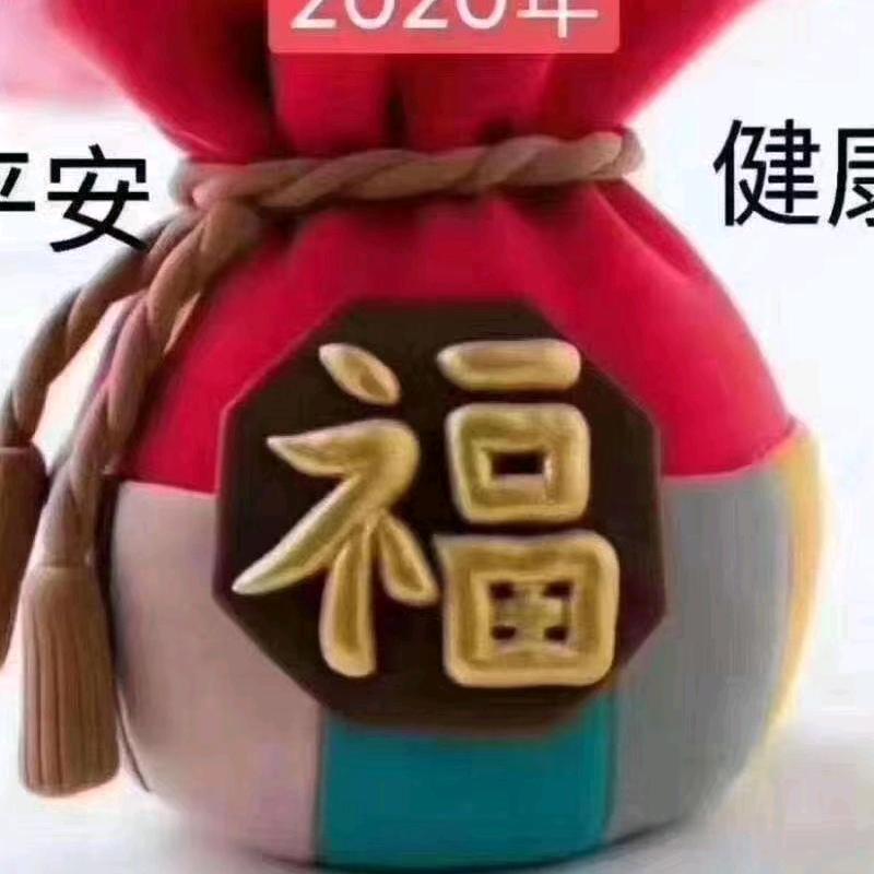 快乐每一天