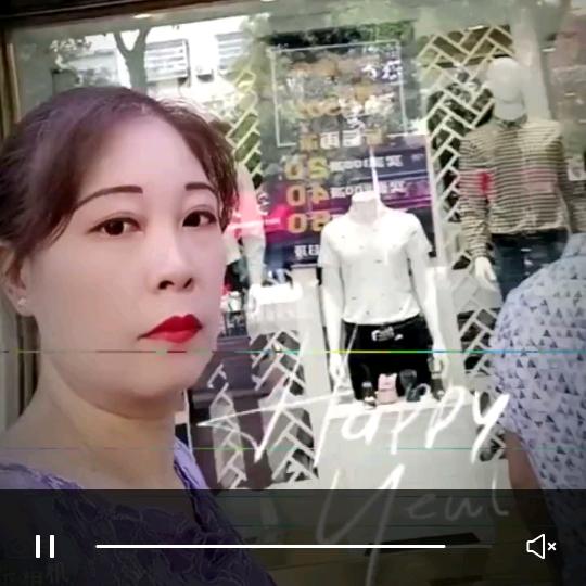 小宋鞋业工作