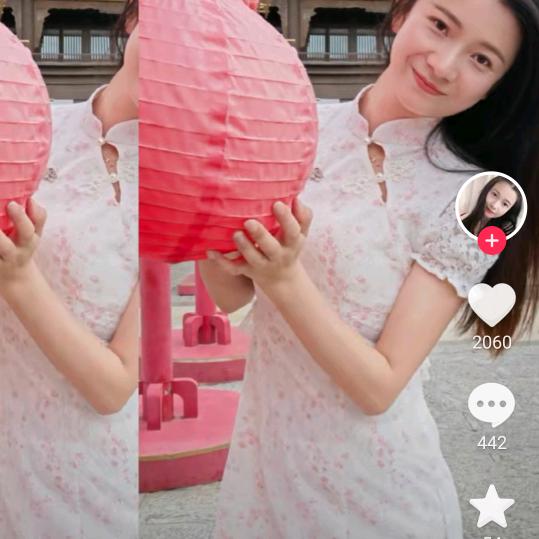 李志浩头像