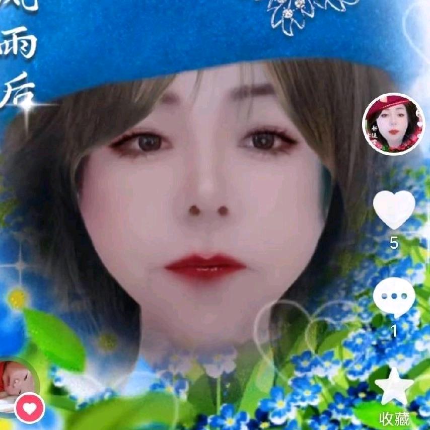 往事如尘