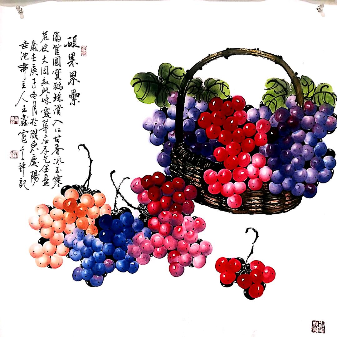 垚泉118